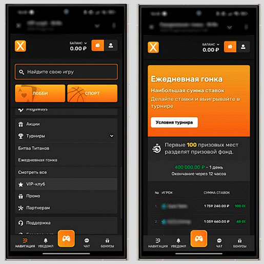 Едедневные гонки в Брилл Казино