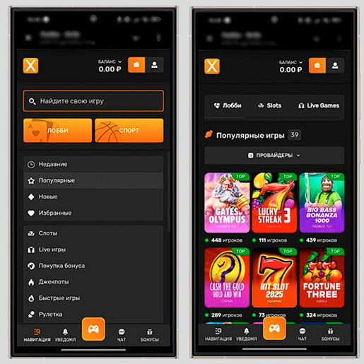 Лучшие слоты